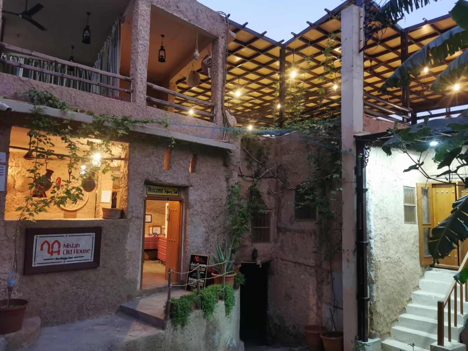 Hotel Misfah Old House Exteriér fotografie